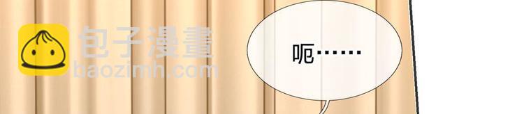 第31话(1/2)-第31话