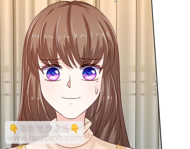 第31话(1/2)-第31话