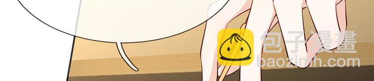 第31话(1/2)-第31话