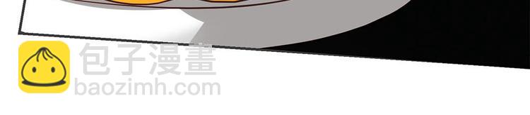 第31话(1/2)-第31话