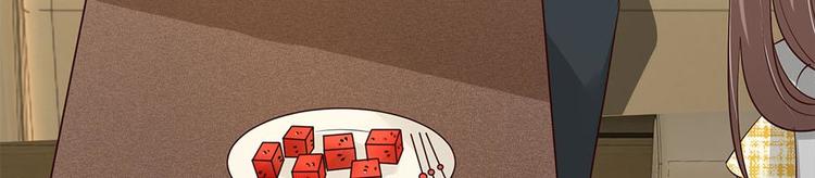 第31话(1/2)-第31话