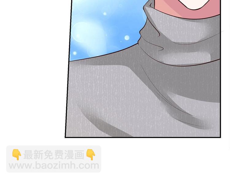 第31话(1/2)-第31话