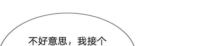 第31话(1/2)-第31话