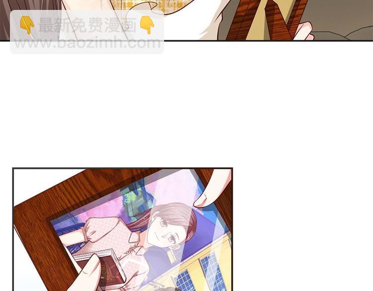 第31话(1/2)-第31话