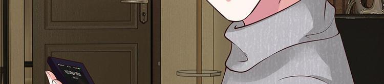 第31话(1/2)-第31话