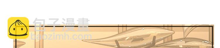 第31话(1/2)-第31话