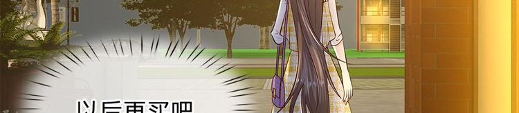 第33话(1/2)-第33话