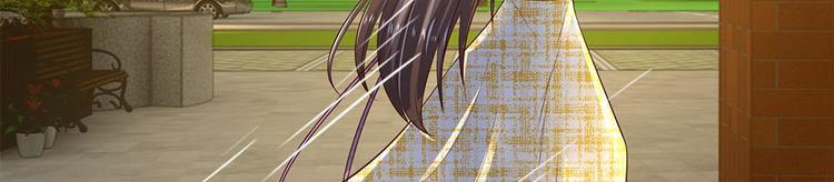 第33话(1/2)-第33话