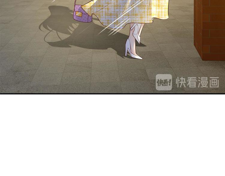 第33话(1/2)-第33话