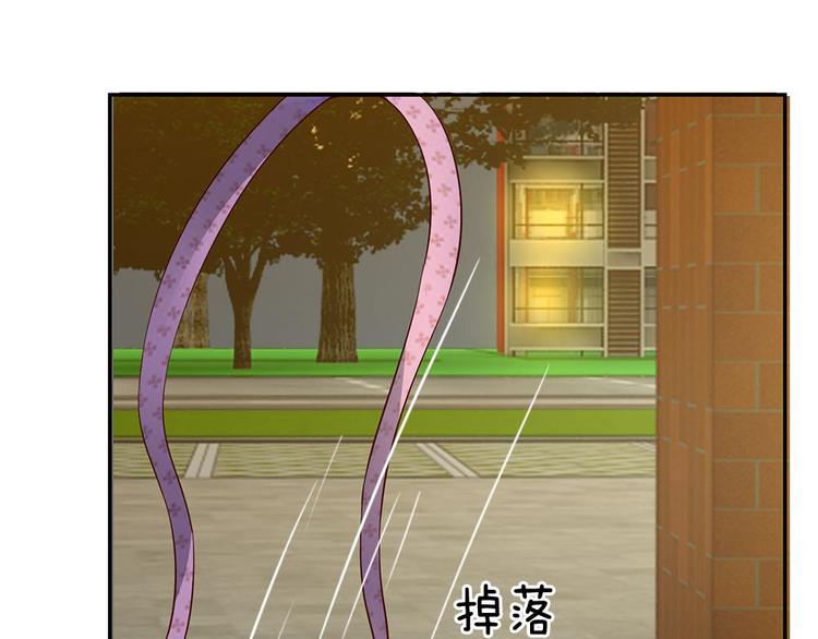 第33话(1/2)-第33话