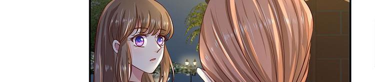 第33话(1/2)-第33话