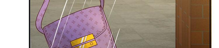 第33话(1/2)-第33话