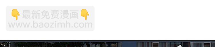 第33话(1/2)-第33话