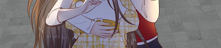 第33话(1/2)-第33话