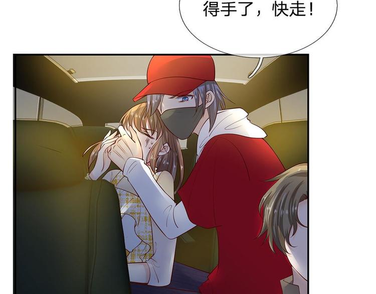 第33话(1/2)-第33话