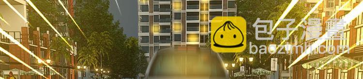 第33话(1/2)-第33话