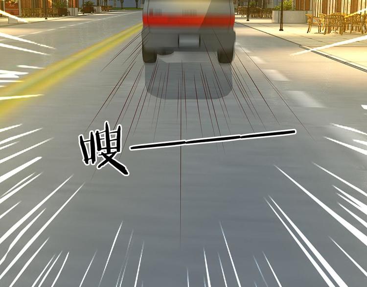 第33话(1/2)-第33话