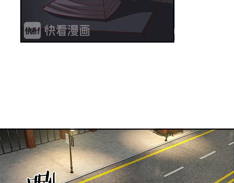 第33话(1/2)-第33话