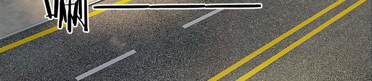 第33话(1/2)-第33话