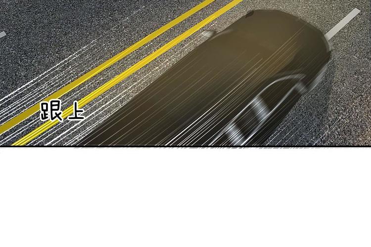 第33话(1/2)-第33话