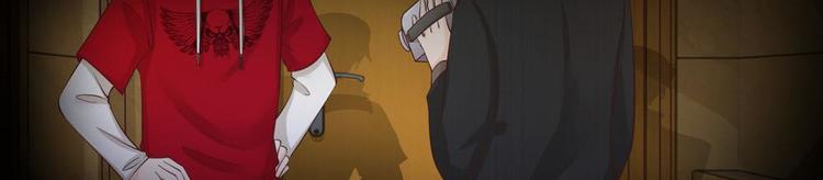 第33话(1/2)-第33话