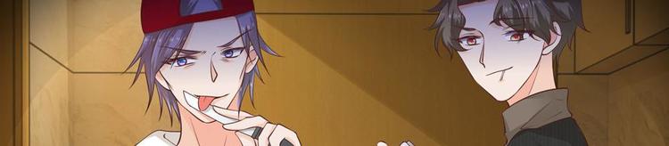 第33话(1/2)-第33话