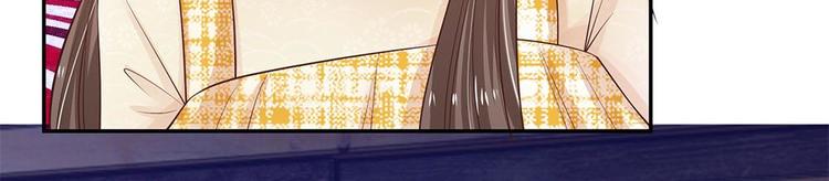 第33话(1/2)-第33话