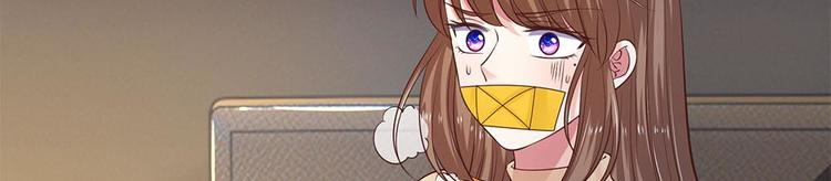 第33话(1/2)-第33话