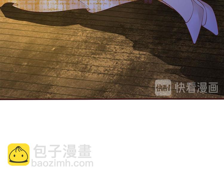 第33话(1/2)-第33话