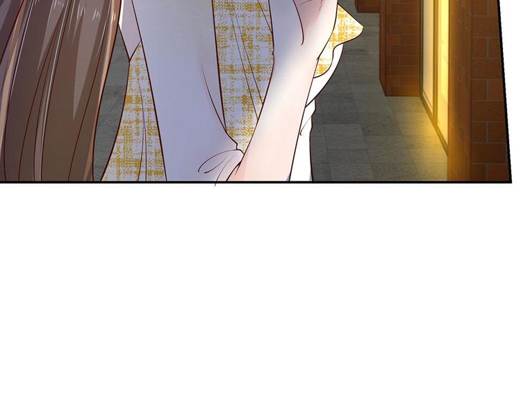 第33话(1/2)-第33话