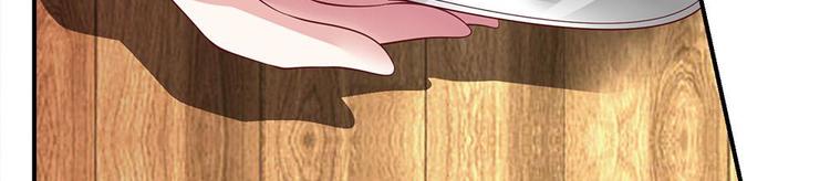 第35话(1/2)-第35话