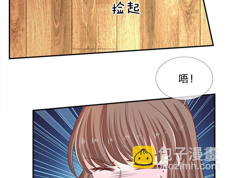 第35话(1/2)-第35话