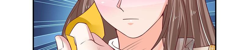 第35话(1/2)-第35话