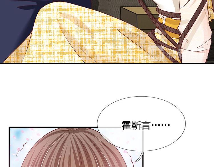 第35话(1/2)-第35话