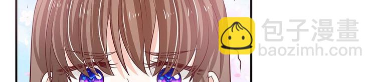 第35话(1/2)-第35话