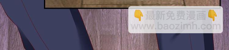 第35话(1/2)-第35话