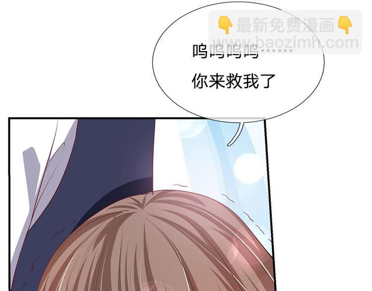 第35话(1/2)-第35话