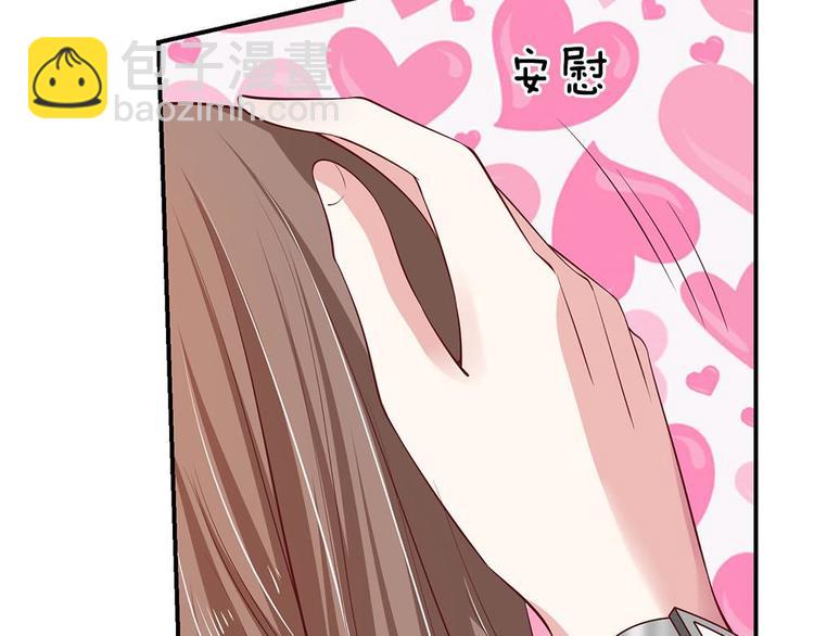 第35话(1/2)-第35话