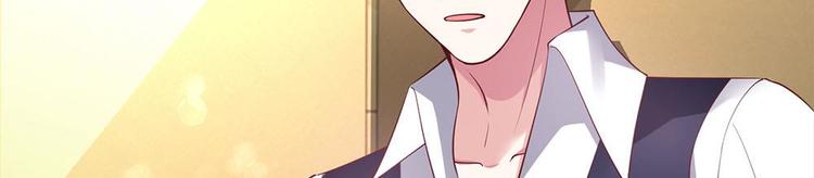 第35话(1/2)-第35话