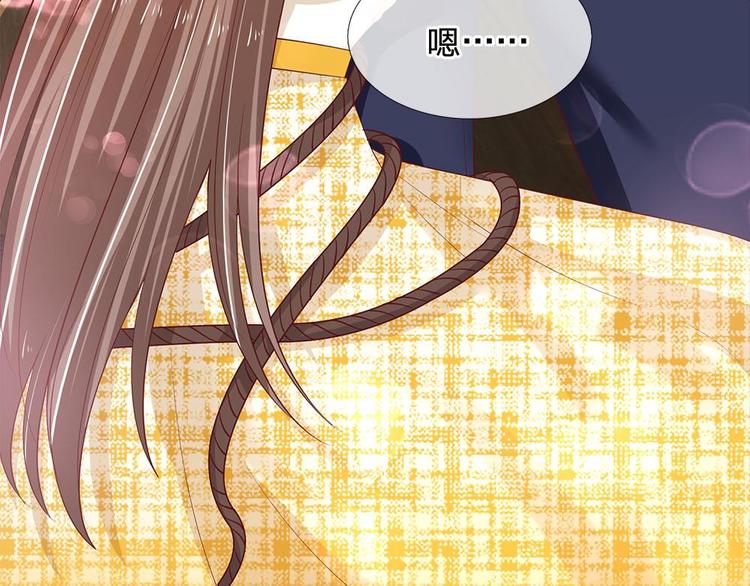 第35话(1/2)-第35话