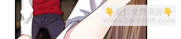 第35话(1/2)-第35话