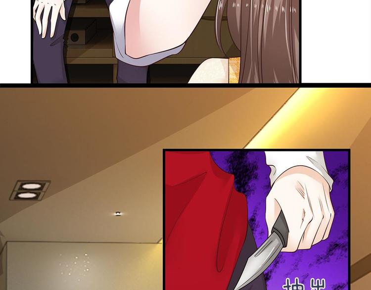 第35话(1/2)-第35话