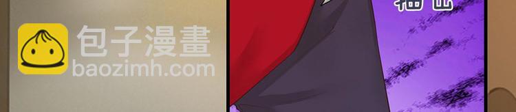 第35话(1/2)-第35话