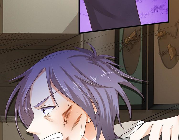 第35话(1/2)-第35话