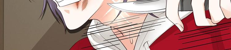 第35话(1/2)-第35话