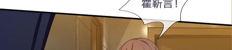 第35话(1/2)-第35话