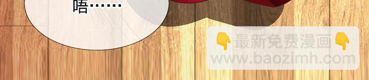 第35话(1/2)-第35话