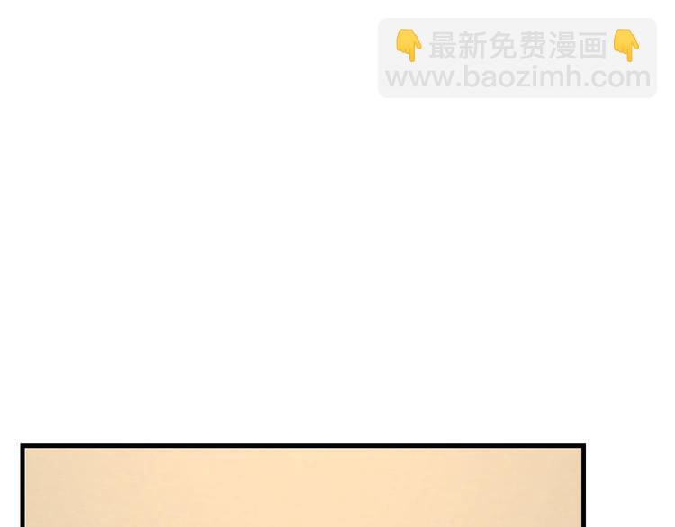 第37话(1/2)-第37话