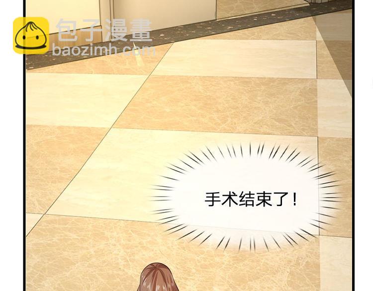 第37话(1/2)-第37话