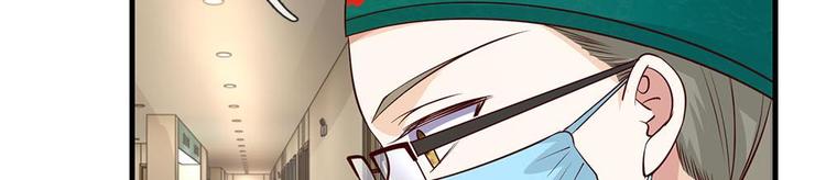 第37话(1/2)-第37话